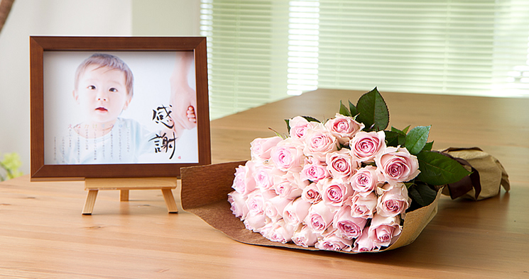 ベビーピンクのバラの花束と名前ポエム（名前の詩）のサンプル