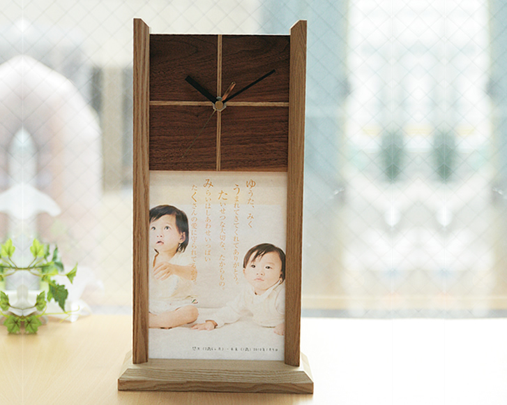 名前ポエム(名前の詩)時計のサイズ