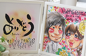 ハッピー似顔絵名前ポエム(名前の詩)のイメージ
