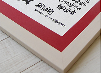 感謝の名前ポエム（名前の詩）　木製額（ホワイト）