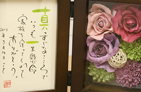 還暦のお祝いの60本のバラの花束