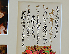 還暦のお祝いの60本のバラの花束