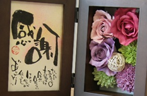 還暦のお祝いの60本のバラの花束