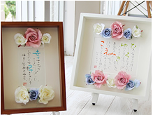 60本のバラの花束と贈るスウィートローズ名前ポエム（名前の詩）