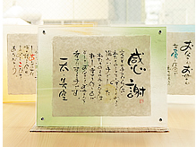 バラの花束と贈るまごころの名前ポエム（名前の詩）