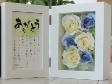 バラの花束と贈るフラワー名前ポエム（名前の詩）