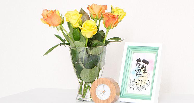 オレンジミックスのバラの花束と名前ポエム（名前の詩）のサンプル