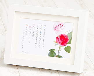 バラの花束と贈る結婚式での両親贈呈ギフトや出産お祝い