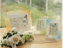 バラの花束と贈るまごころの名前ポエム(名前の詩)