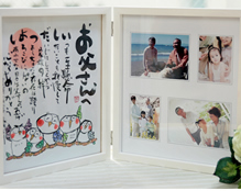 バラの花束と贈る幸せの名前ポエム（名前の詩）（スズメの家族）写真後入れ額