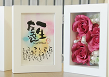 バラの花束と贈るよろこびのフラワー名前ポエム（名前の詩）