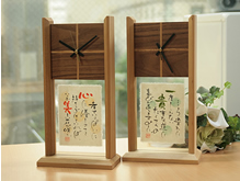 バラの花束と贈るまごころの名前ポエム（名前の詩）時計
