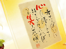 100本のバラの花束と贈るまごころの名前ポエム（名前の詩）