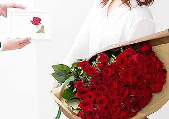 うろポーズに贈るバラの花束と名前ポエム(名前の詩)