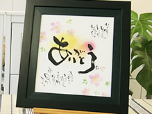 バラの花束と贈るよろこびの名前ポエム（名前の詩）